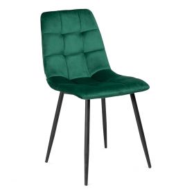 Krzesło welurowe zielone GOYA